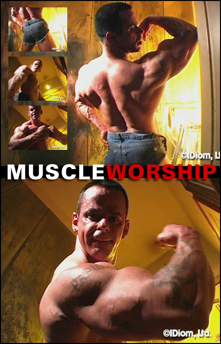 muscle worship model Art